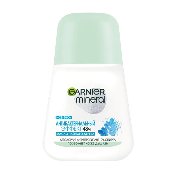 GARNIER Mineral Дез. антиперс. Эффект чистоты антибактериальный ролик. 50мл