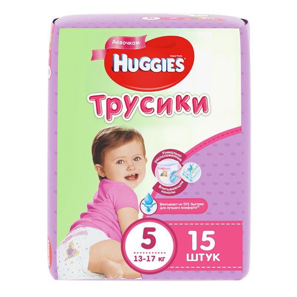 Подгузники-трусики Huggies для девочек 13-17кг №15