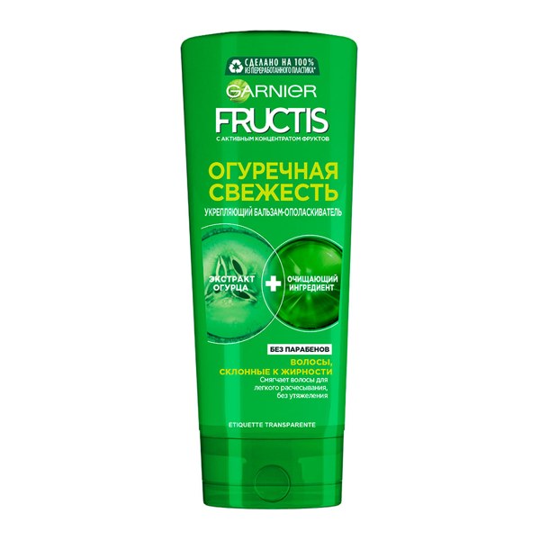 FRUCTIS Бальзам ополаскиватель Огуречная свежесть укрепляющий 200мл