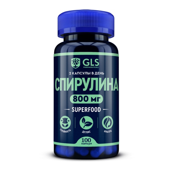 GLS Спирулина капс. №100