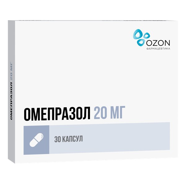 Омепразол капс. кш/раст. 20мг №30