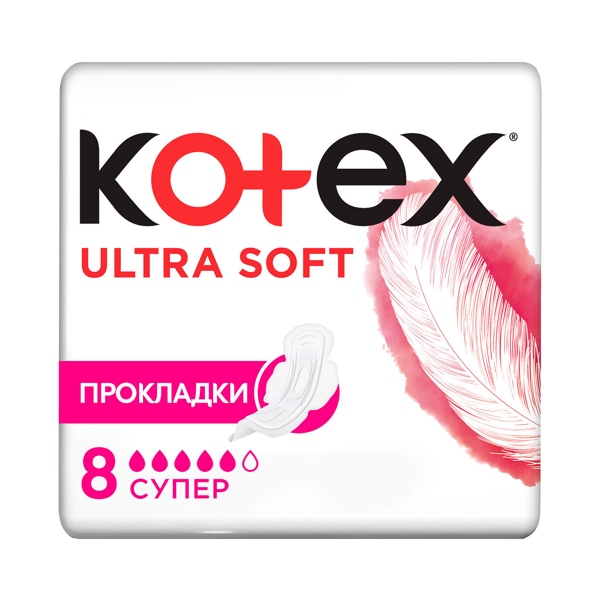 Kotex Ultra Soft прокладки гигиенические супер №8