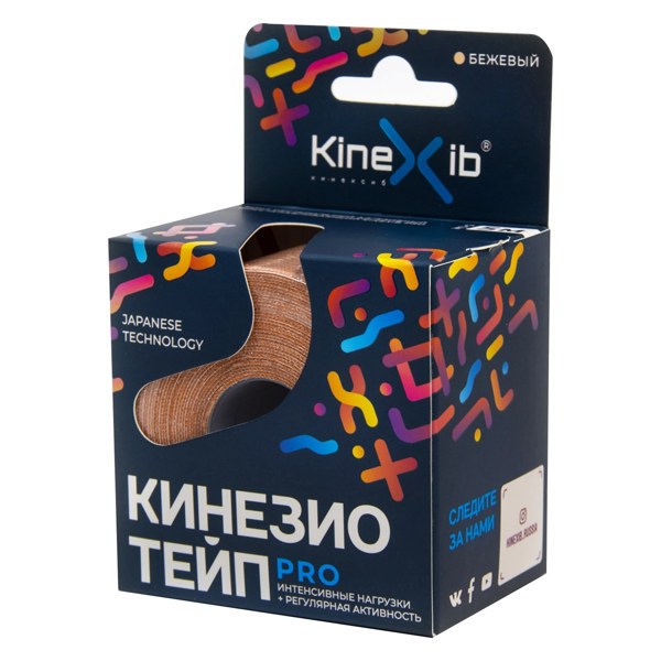 Кинезио тейп Kinexib Pro усиленной фиксации 5*500см бежевый