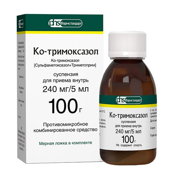 Ко Тримоксазол суспензия для приема внутрь 240мг/5мл 100мл флакон