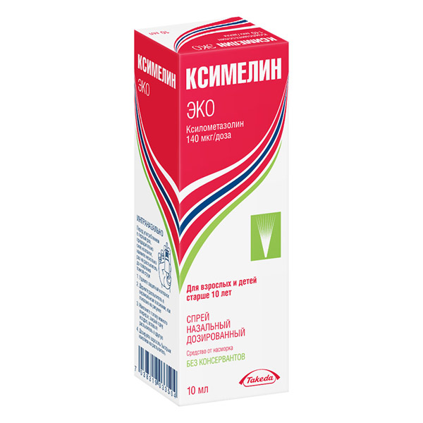 Ксимелин Эко спрей наз. дозир. 140мкг/доза 10мл фл.