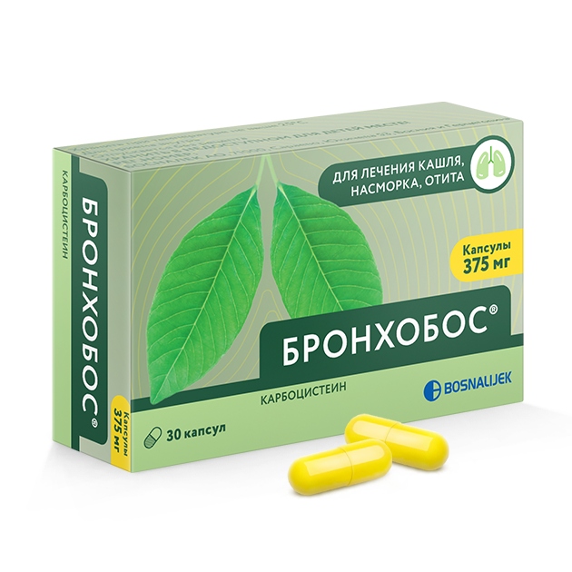 Бронхобос капсулы 375мг №30