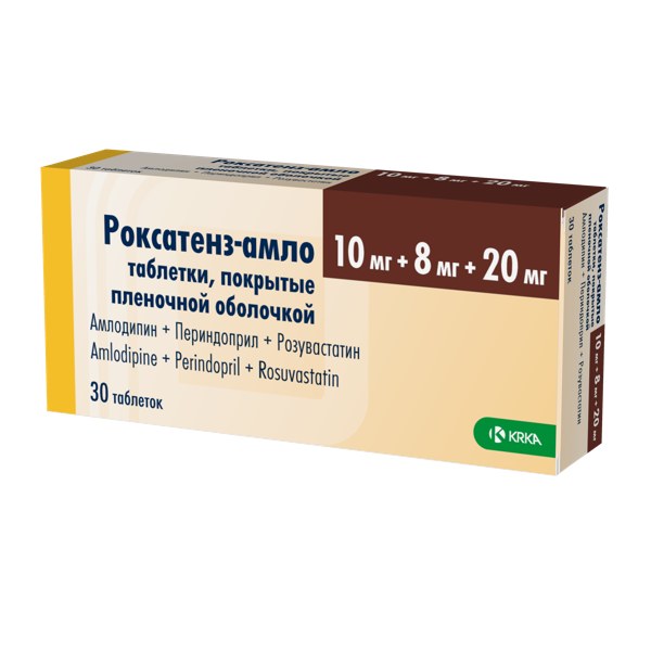 Роксатенз амло таб. п/пл/о 10мг+8мг+20мг №30