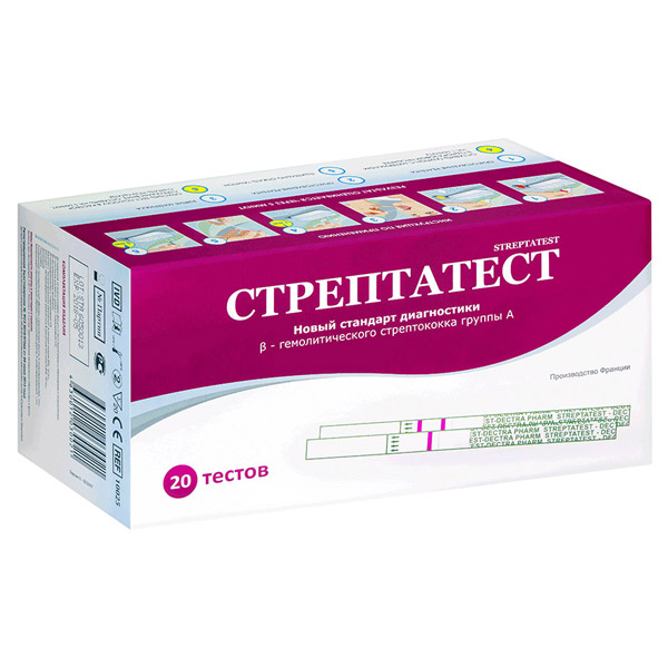 Тест полоски Стрептатест д/опред. B гемолит. стрептококка группы А №20