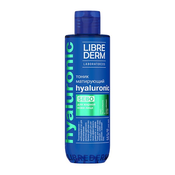 LIBREDERM Hyaluronic Sebo Тоник гиалуроновый матирующий для жирной кожи 200мл