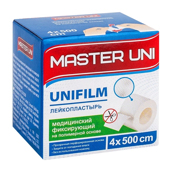 Лейкопластырь Master Uni Unifilm медиц. фикс. 4,0х500см полимерн. основа