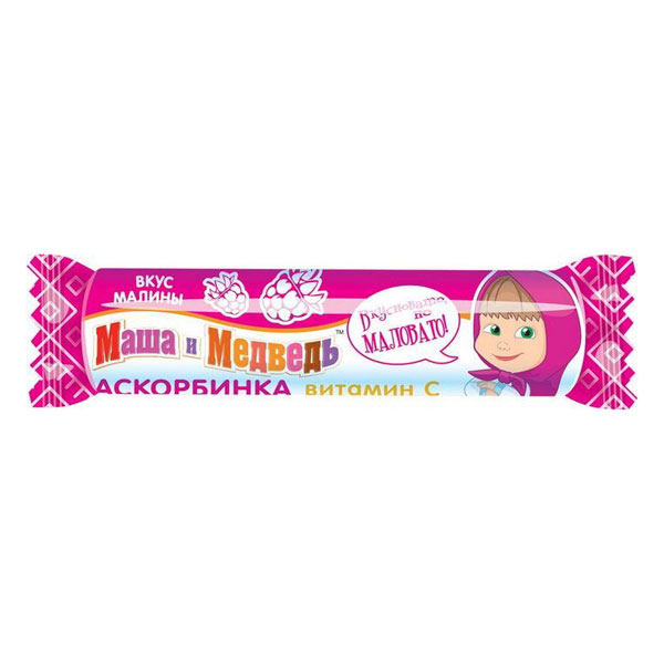 Аскорбиновая кислота Аскорбинка таб. малина Маша и медведь 3г №10