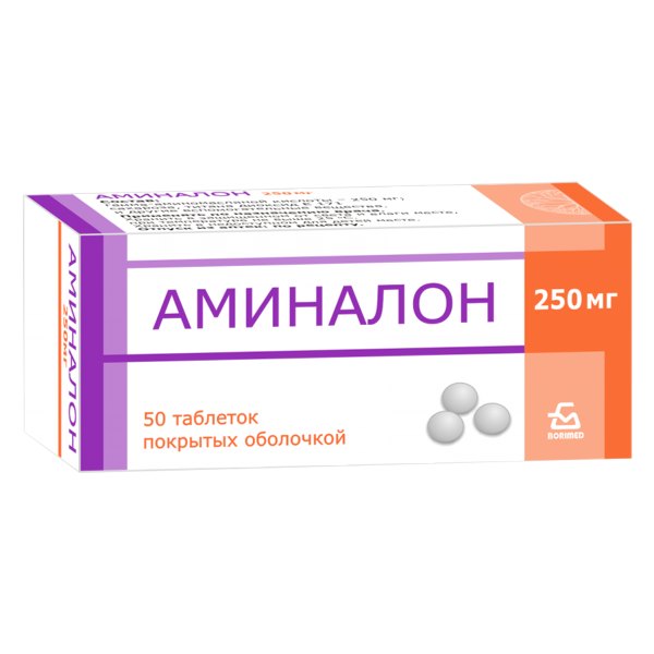 Аминалон таблетки  0,25г №50