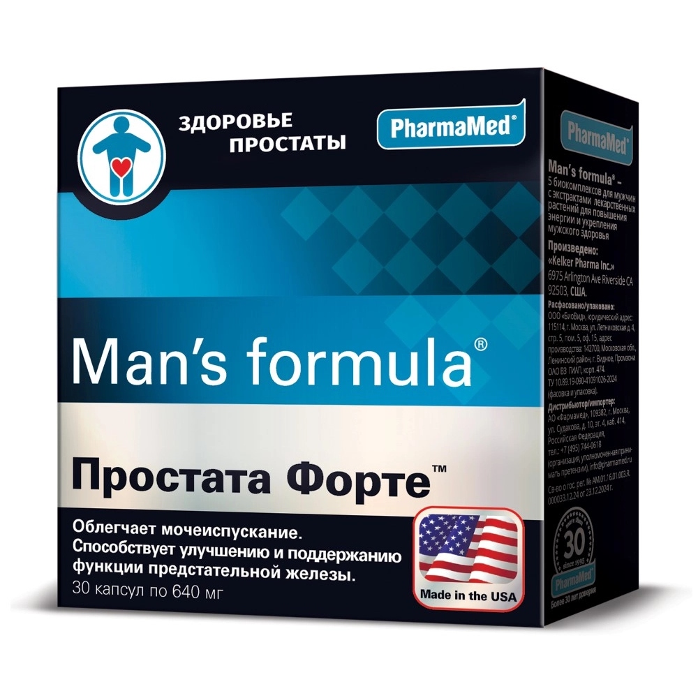 Man's formula Простата Форте капсула №30