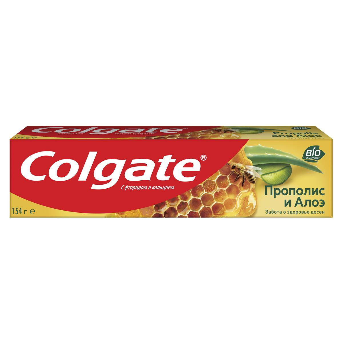 Colgate Зубная паста Прополис и Алоэ 100мл