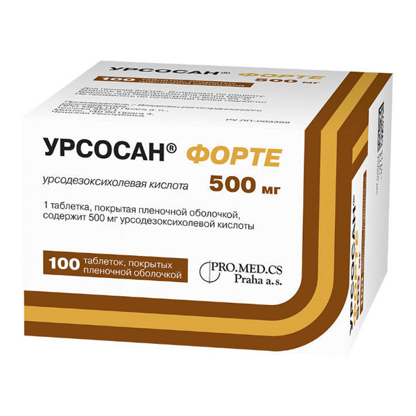 Урсосан Форте таб. 500мг №100 п/пл/о