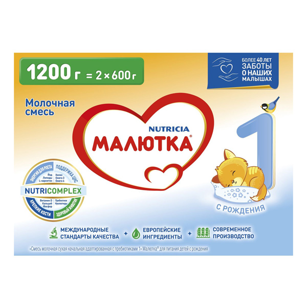 НУТРИЦИЯ Мол. смесь Малютка 1 с рожд. 1200г