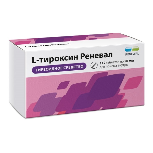 Л тироксин Реневал таб. 50мкг №112