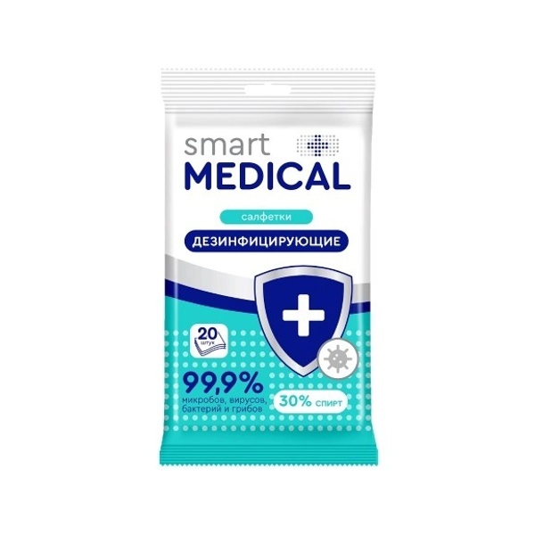 Салфетки влажные Smart Medical дезинфицирующие №20