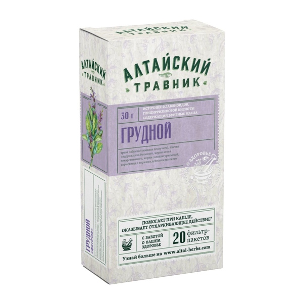 Фиточай Алтайский травник Грудной ф/п 1,5г №20