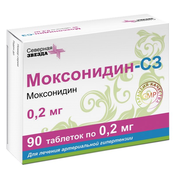 Моксонидин СЗ таб. 0,2мг №90 п/пл/о