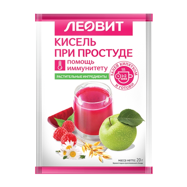 Кисель Леовит при простуде 20г №1