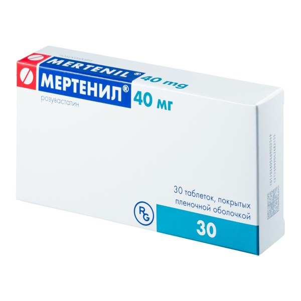 Мертенил таблетки  40мг №30 п/о