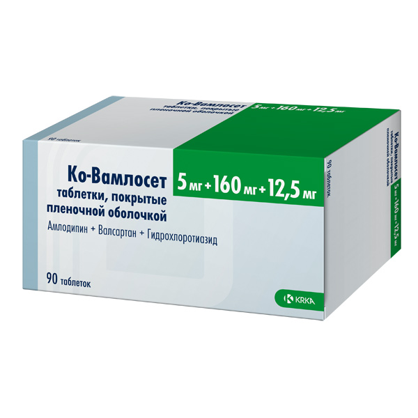 Ко Вамлосет таб. п/пл/о 5мг+160мг+12,5мг №90