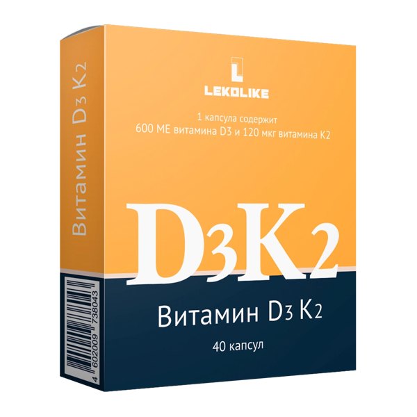 Витамин D3 K2 капс. 350мг №40