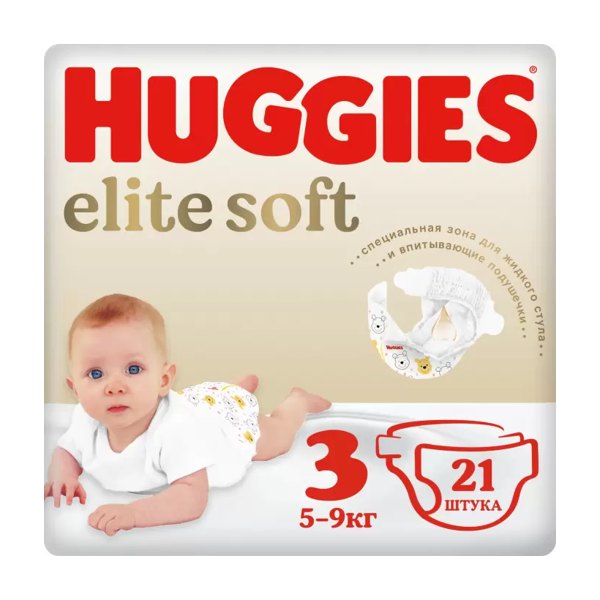 Подгузники Huggies Elite Soft 5-9кг №21