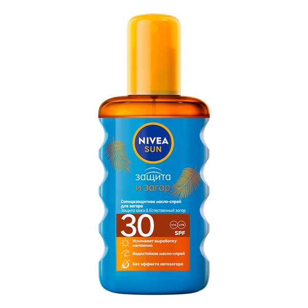 NIVEA Sun Масло спрей с/защит. Защита и загар SPF30 200мл