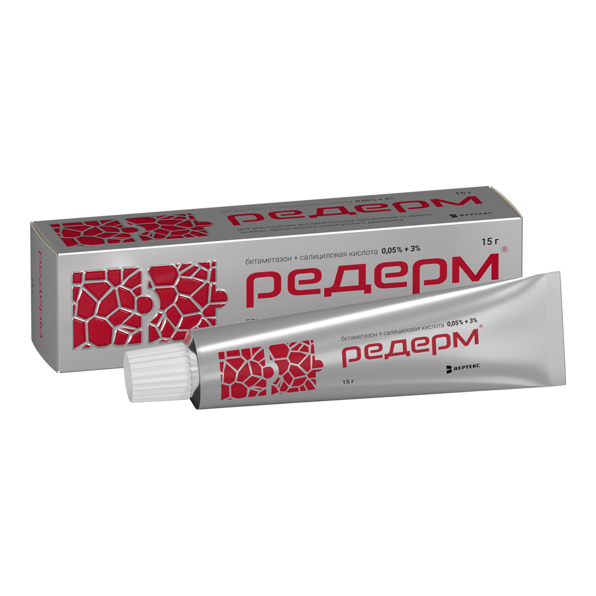 Редерм мазь для наружного применения 15г