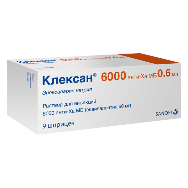 Клексан р-р д/ин. 6000 анти Ха МЕ/0,6мл №9 шпр. с защит. систем.