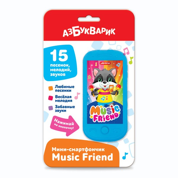 Игрушка Смартфончик мини Music Friend с 3 лет арт.3039