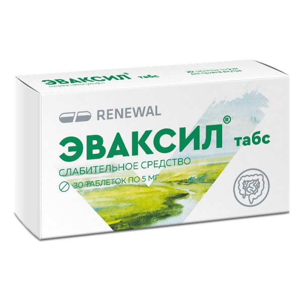 Эваксил табс таб. 5мг №30 Renewal