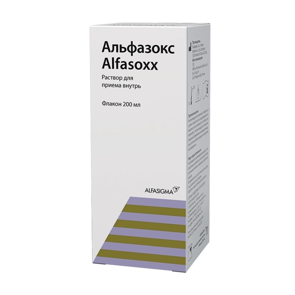 Альфазокс р-р д/приема внутрь 200мл фл. в компл. с мерной чаш.