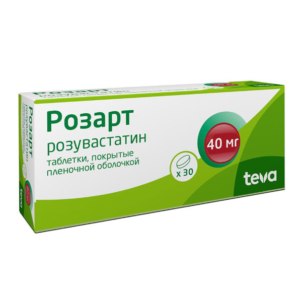 Розарт таблетки  40мг №30 п/пл/о