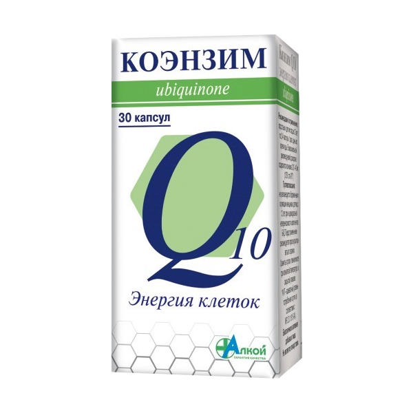 Коэнзим Q-10 капсулы №30