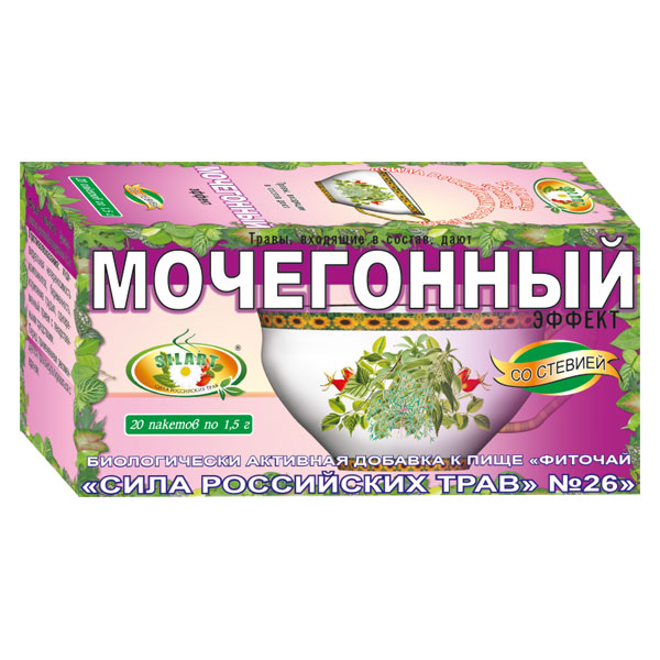 Фиточай Сила российских трав №26 Мочегонный эффект со стевией ф/п 1,5г №20