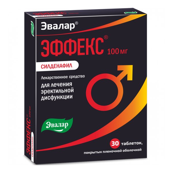 Эффекс Силденафил таб. п/пл/о 100мг №30