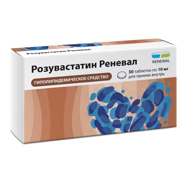 Розувастатин Реневал таб. п/пл/о 10мг №30