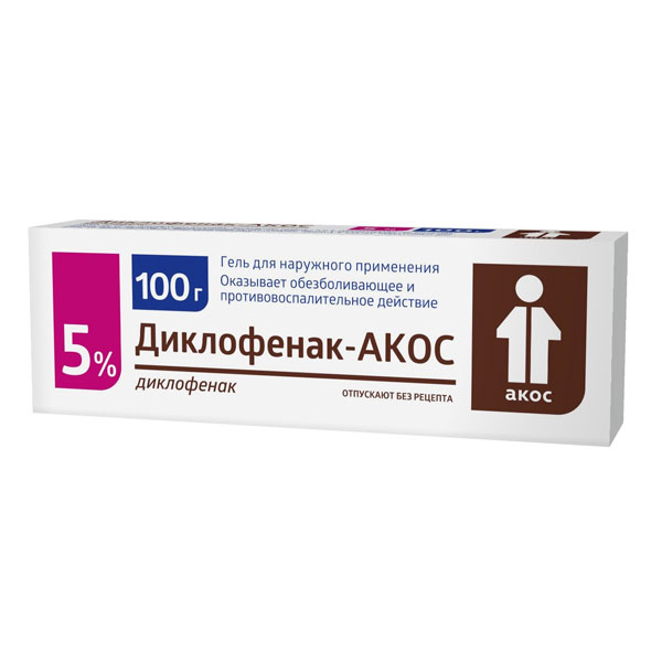 Диклофенак Акос гель д/наруж. прим. 5% 100г туба