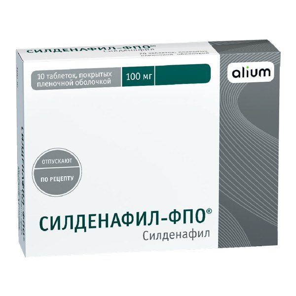 Силденафил ФПО таб. п/пл/о 100мг №10