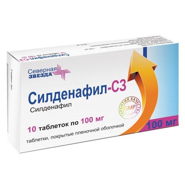 Силденафил СЗ таб. 100мг №10 п/пл/о