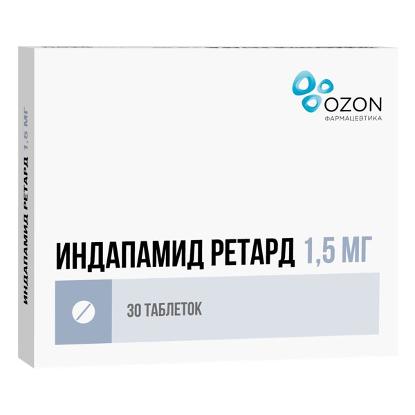 Индапамид ретард таб. п/пл/о с пролонг. высв. 1,5мг №30