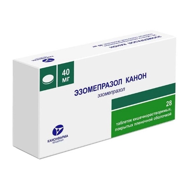 Эзомепразол Канон таб. п/пл/о кш/раст. 40мг №28