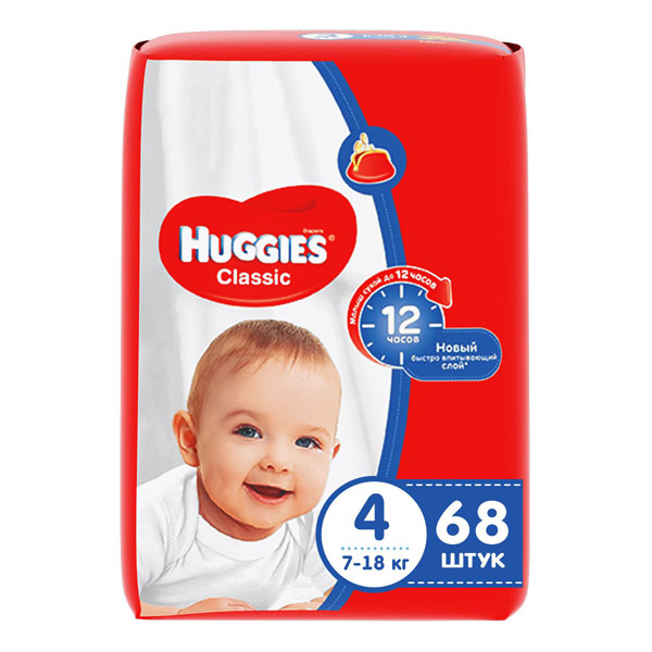 Подгузники Huggies Classic 7-18 кг №68