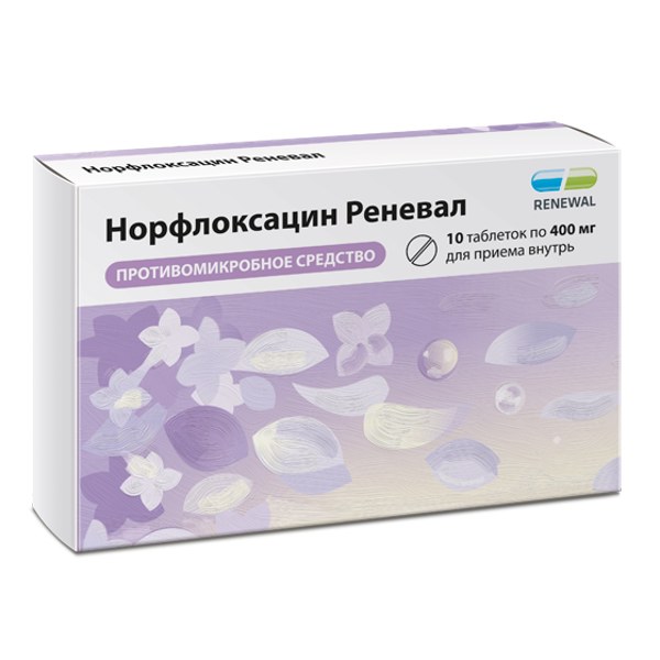 Норфлоксацин Реневал таб. п/пл/о 400мг №10