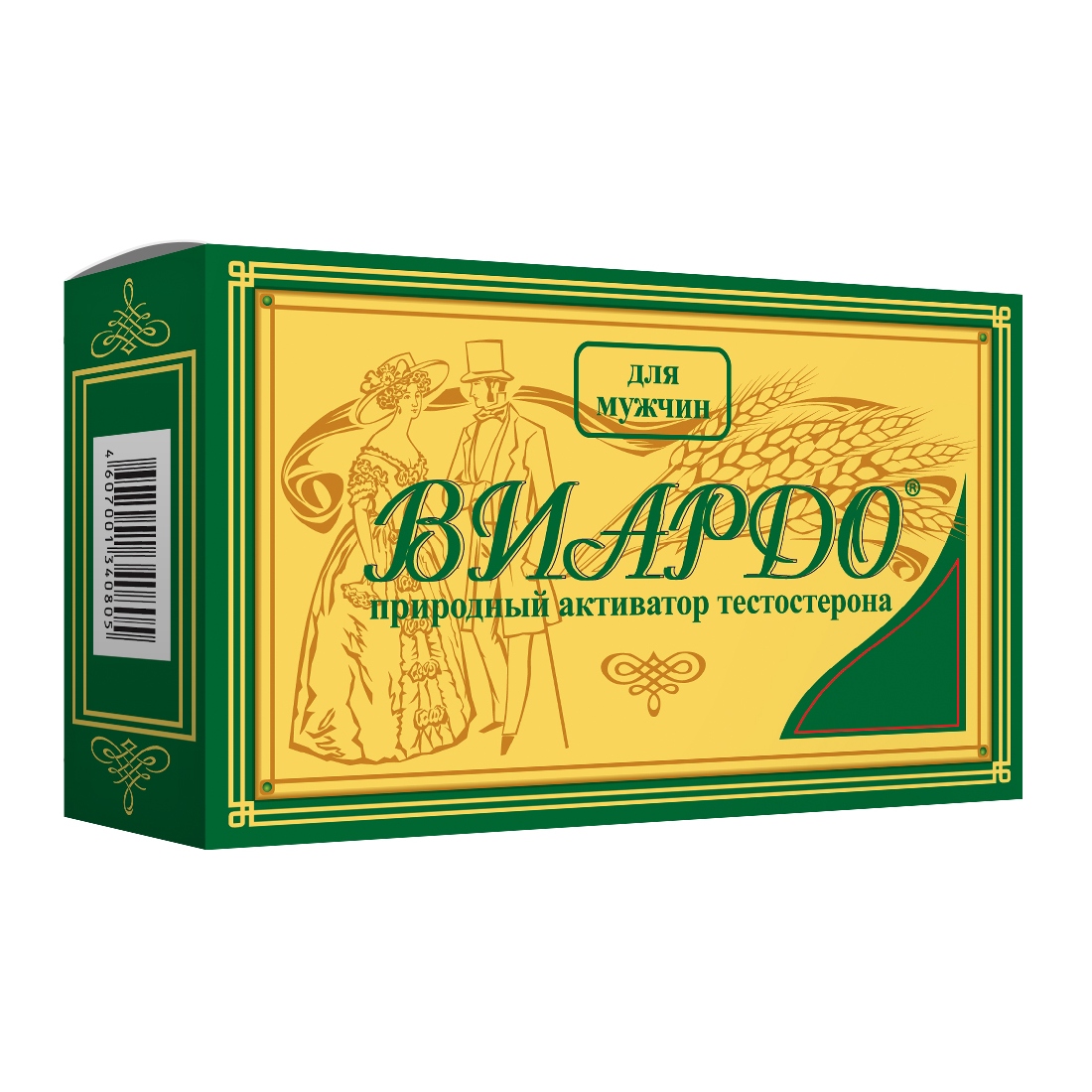 Виардо капсулы №60