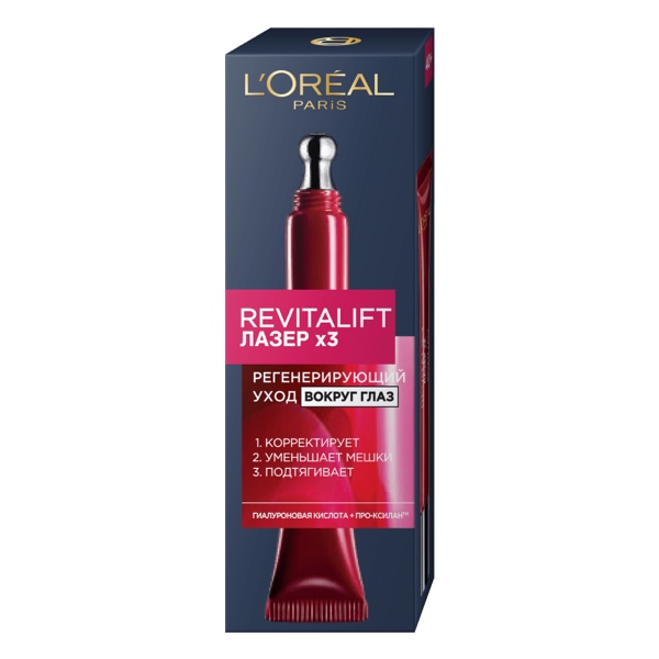 L'OREAL DE Revitalift Лазер Х3 крем д/глаз Регенерирующий глубокий уход 15мл