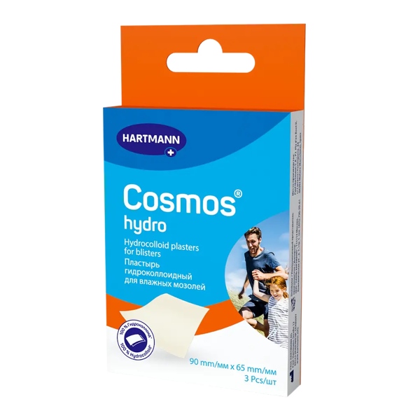 Hartmann Cosmos hydro пластырь гидроколлоидный для влажных мозолей 90*60мм №3
